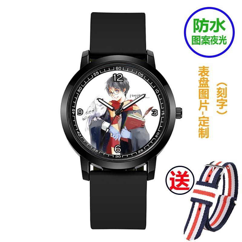 热销哈利波特魔法世界赫