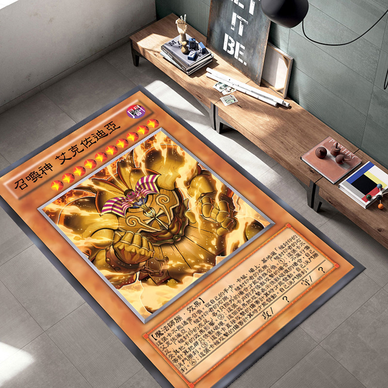 2026Yu-Gi-Oh游戏王卡牌