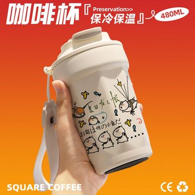 2024夏目友人帐猫咪老师咖啡杯随行杯随手保温杯直饮口316不锈钢