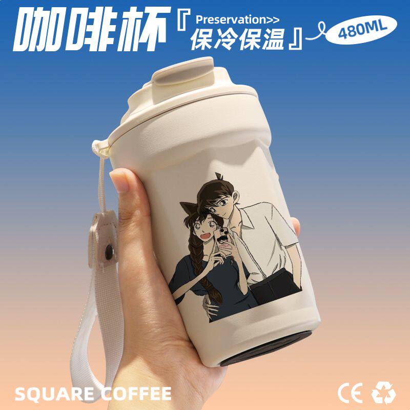 2024名侦探柯南毛利兰咖啡杯随行杯随手保温杯直饮口316不锈钢礼
