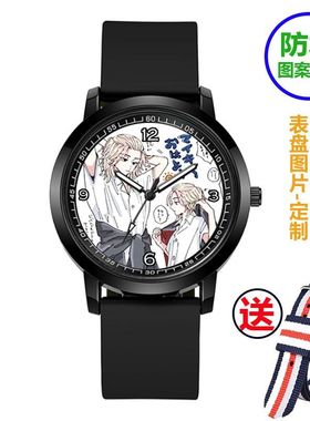 热销夜光东京卍复仇者花垣武道Mikey龙宫寺坚电子手表学生石英腕