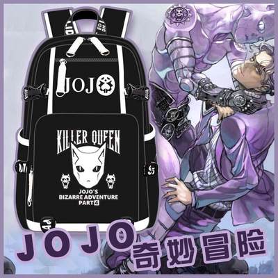 2024龙年jojo奇妙冒险黄金之风杀手皇后动漫周边男女学生书包双肩