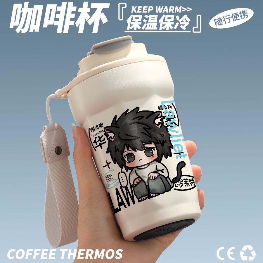 死亡笔记周边夜神月L·罗