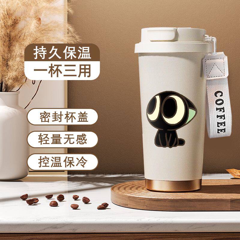 动漫罗小黑316不锈钢保温