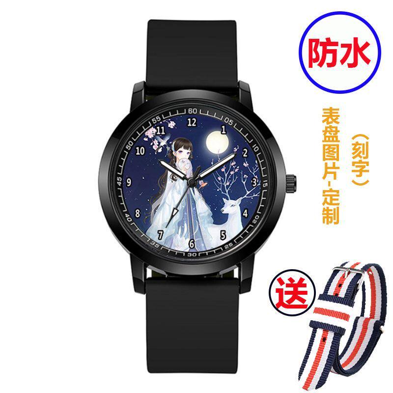 2024防水手表鹿仙少女系