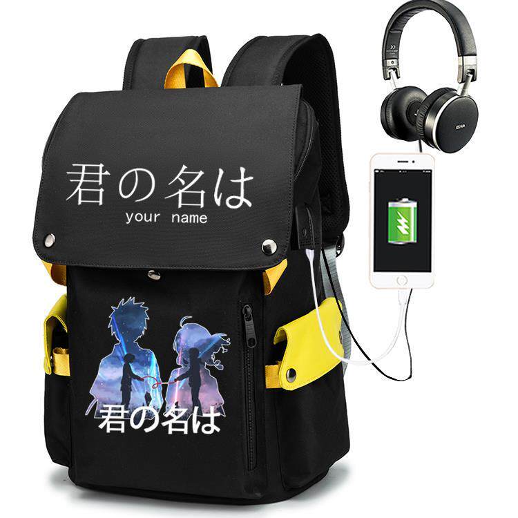 2024新款动漫周边你的名