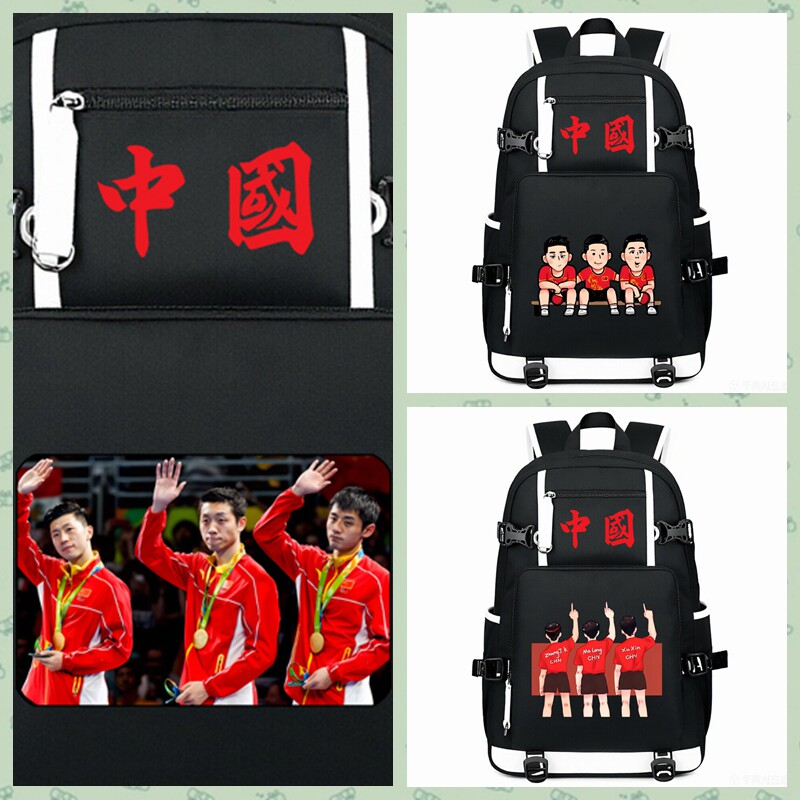 2026乒乓球三剑客书包马