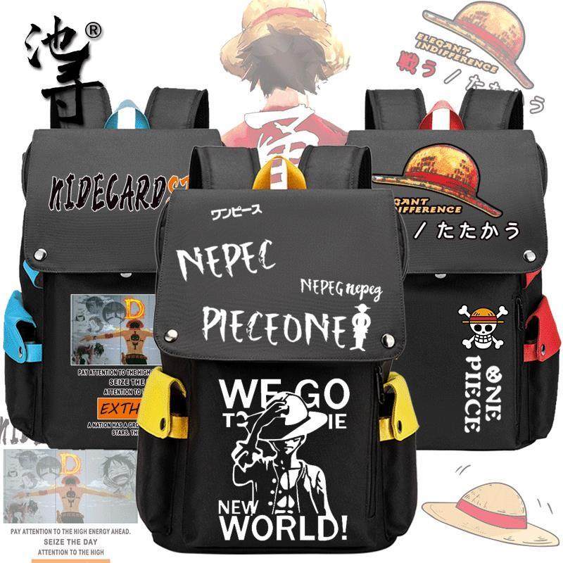 2024海贼王路飞索隆动漫背包大容量中学生书包男校园韩版小学生双,玩具/童车/益智/积木/模型,书包,淘宝优惠券,粉丝福利购,淘宝优惠卷