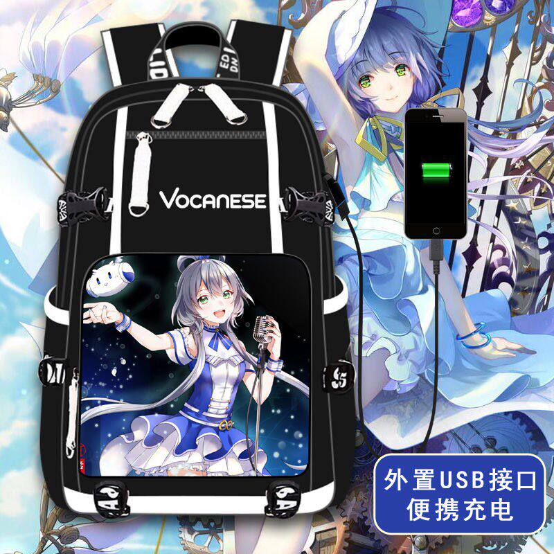 2026洛天依书包动漫周边