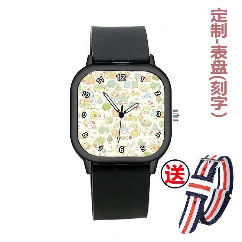 2024龙年可爱卡通角落生物手表电子石英腕表男女学生情侣手表挂表