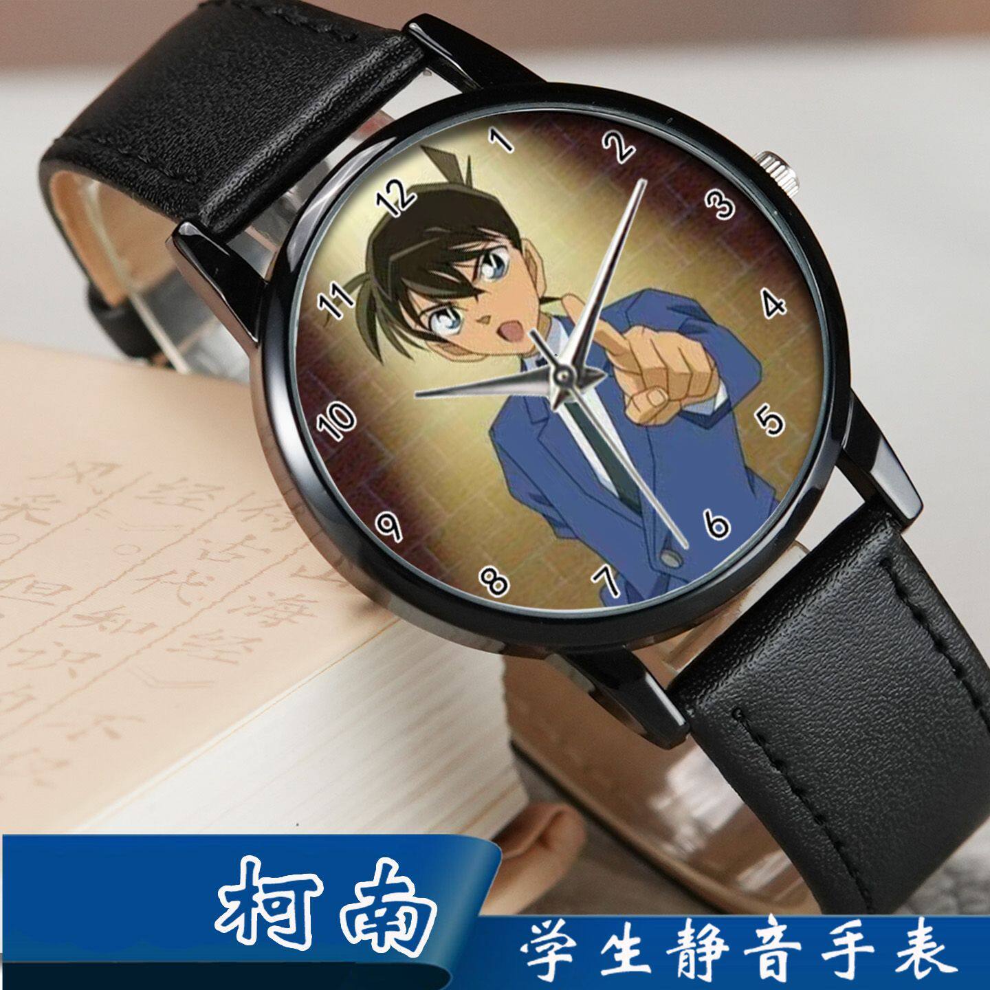 2027柯南动漫主题学生手