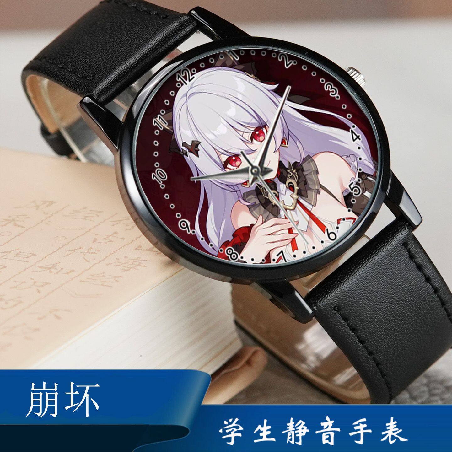 2027崩坏系列动漫少女表