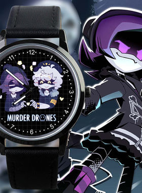 2024无机杀手周边Murder Drones动漫二次元uzi同款防水手表学生表