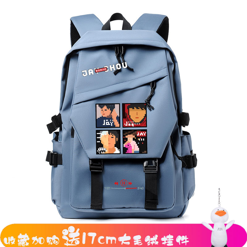 2024JAY周杰伦纪念周边粉丝应援礼物学生书包女初高中生潮牌双肩