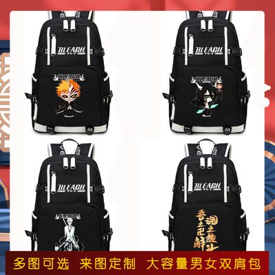 2026境界死神Bleach书包