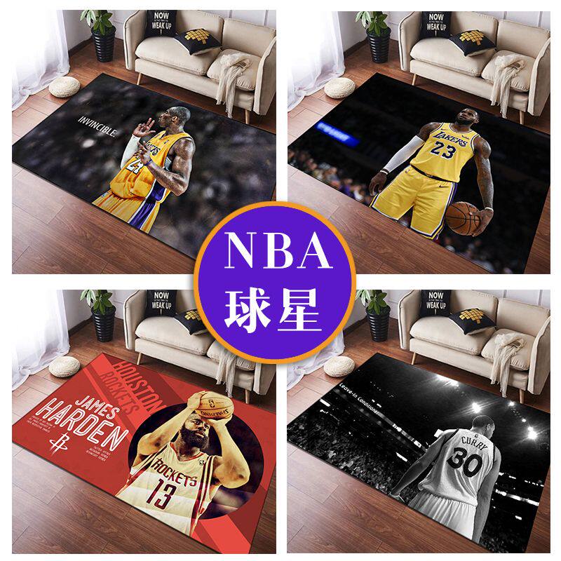 2024NBA球星詹姆斯湖人科比库里乔丹卧室床边门口篮球海报定制地