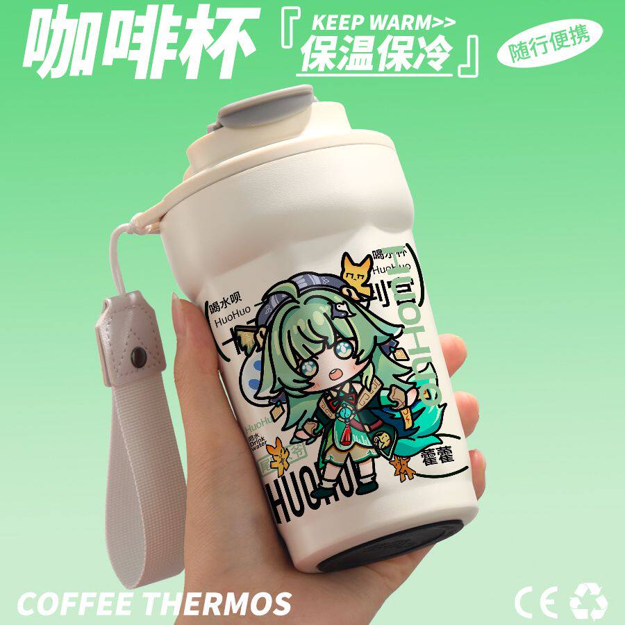 崩坏星穹铁道游戏周边同
