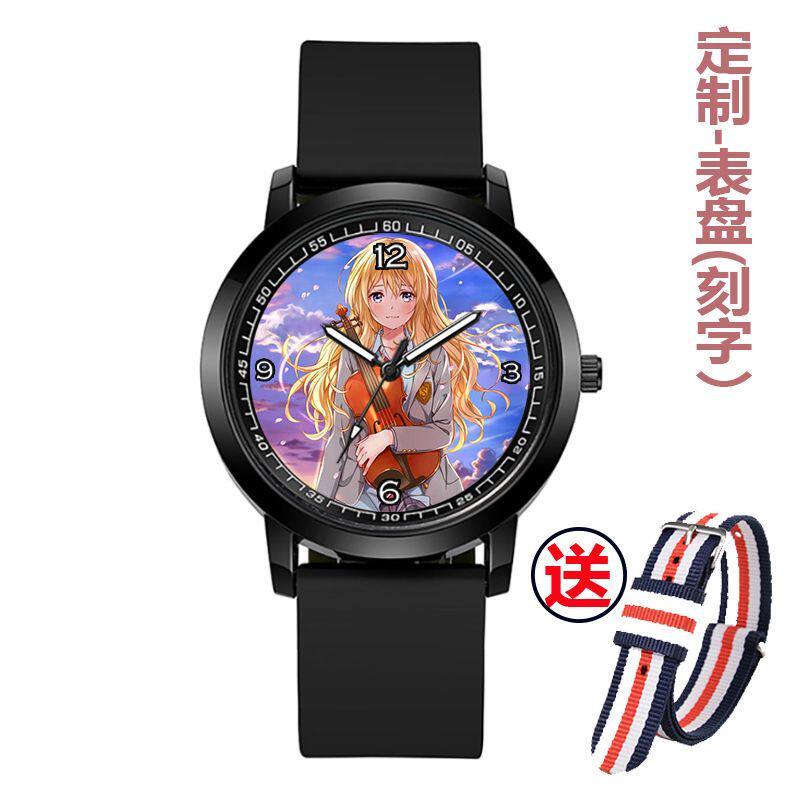 2024四月是你的谎言泽部