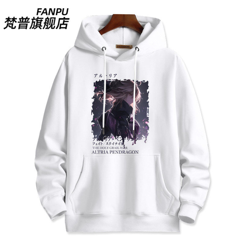 27新款FGO动漫呆毛fate吾