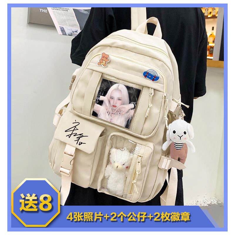 26新品韩国女子演唱组合G