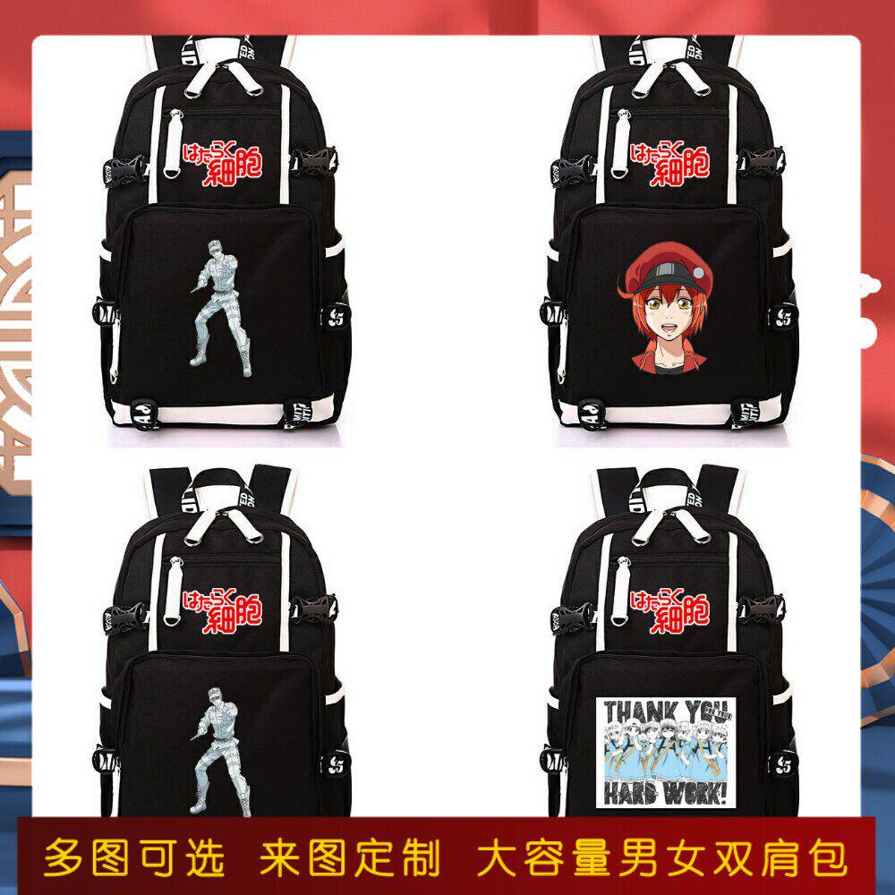 2026工作细胞周边白红血