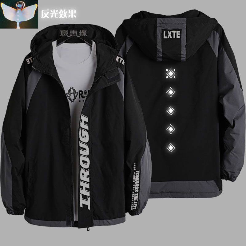 2024光遇周边外套白鸟龙骨动漫游戏卫衣男女情侣外套衣服春秋冬夹,箱包皮具/热销女包/男包,双肩背包,淘宝优惠券,粉丝福利购,淘宝优惠卷