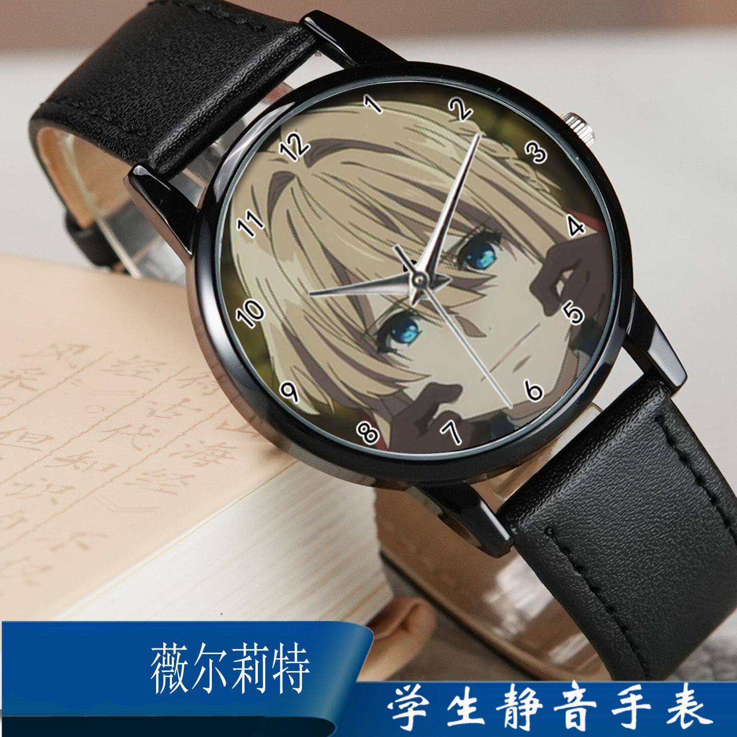 2027薇尔莉特动漫少女表