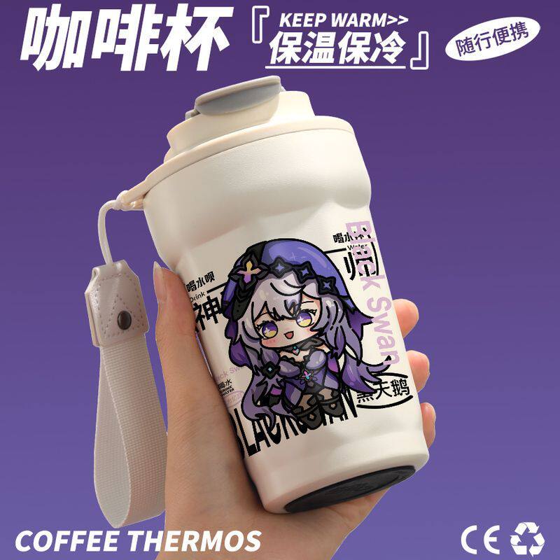 崩坏星穹铁道周边黑天鹅