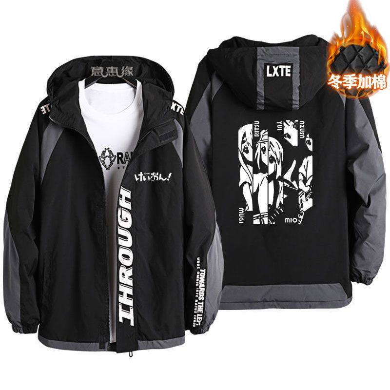 2024春秋冬季轻音少女周边外套秋山澪K-ON!二次元动漫应援夹克衣,箱包皮具/热销女包/男包,双肩背包,淘宝优惠券,粉丝福利购,淘宝优惠卷