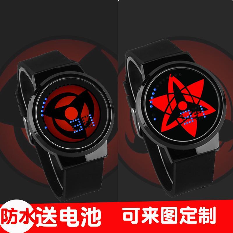 2024火影忍者手表鸣人鼬