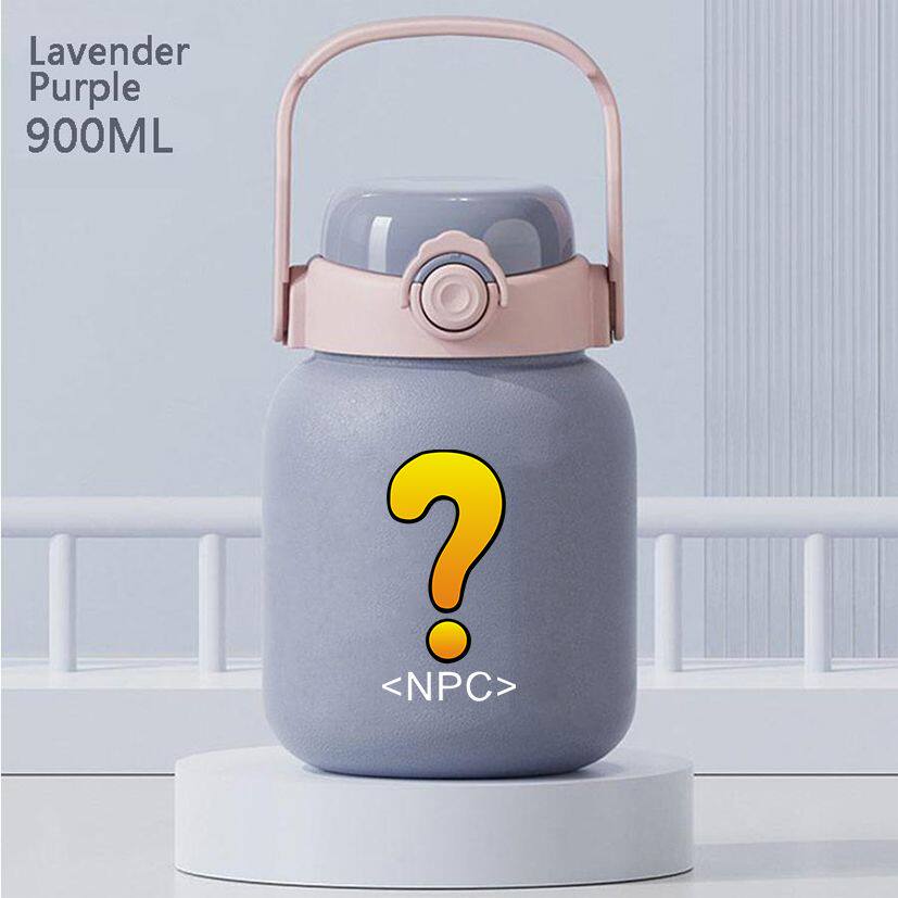 2024NPC感叹号问号道具人