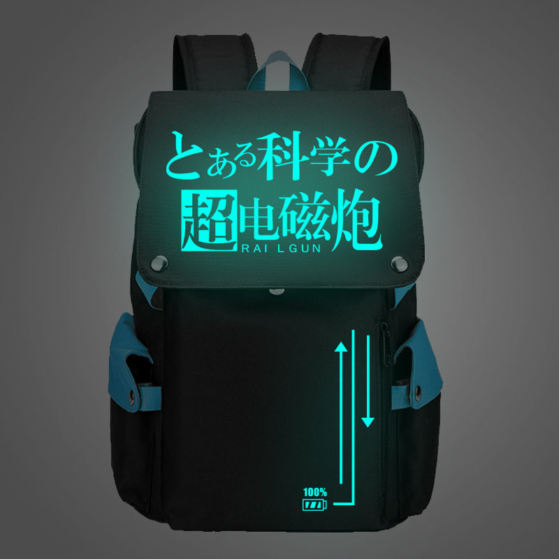 2026池寻魔法禁书目录超