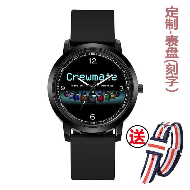 2024amongus太空狼人杀