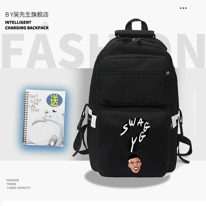 2024尼克杨同款问号欧美