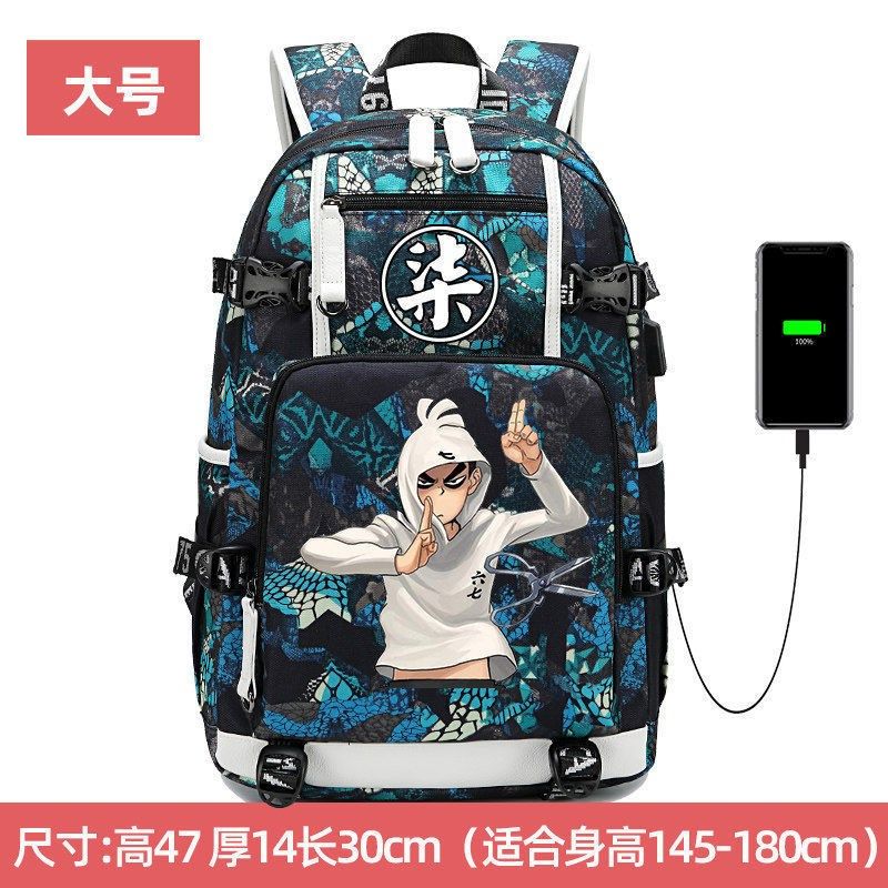 2024刺客伍六七书包男初
