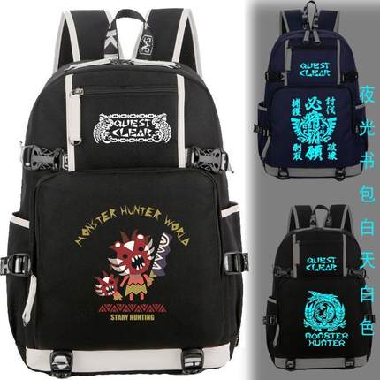 2024龙年双肩包PS4游戏周边初高中学生书包背包休闲包电脑包定制