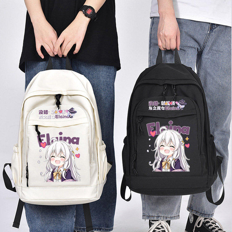 26新款魔女之旅伊蕾娜书