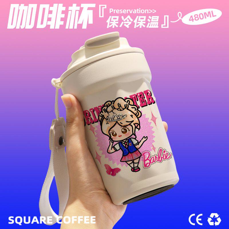 2024德兰西小姐Q版咖啡杯随行杯随手保温杯直饮口316不锈钢礼物