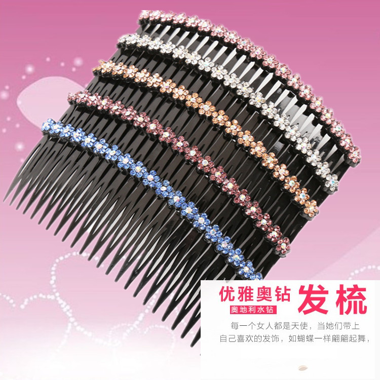 Accessoire cheveux en Diamant Crystal - Ref 1205937 Image 4