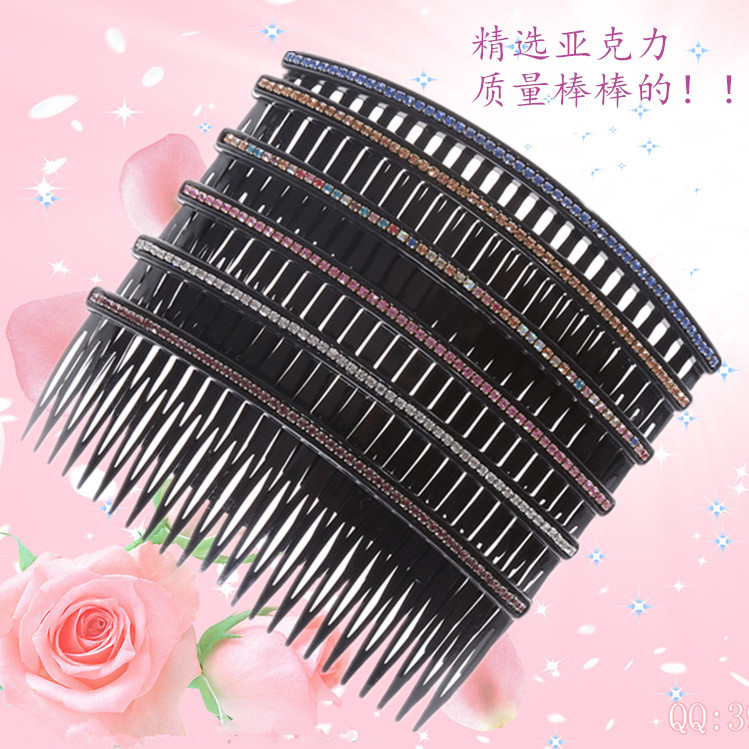 Accessoire cheveux en Diamant Crystal - Ref 1205911 Image 3