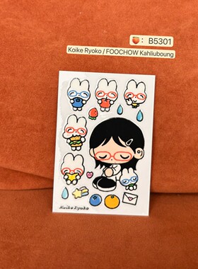 小池凉子兔子蓝莓汉堡手机头盔笔记本保温水杯旅行箱防水转印贴纸