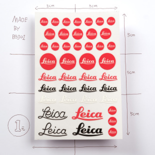 防水转印徕卡leica胶片相机周边脚架防潮箱闪光灯遮光罩装 饰贴纸