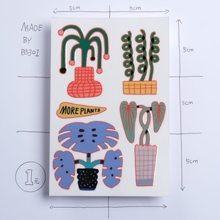 b5301绿植物手机头盔笔记本保温水杯旅行箱防水转印贴纸