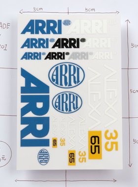 ARRI RED摄影像相机防水周边脚架防潮箱安全箱遮光罩装饰转印贴纸
