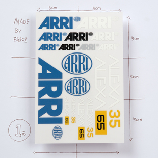 ARRI 饰转印贴纸 RED摄影像相机防水周边脚架防潮箱安全箱遮光罩装