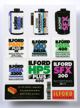 ILFORD伊尔福胶片摄影 pad壳防水潮保温杯旅行李车箱头盔转印贴纸