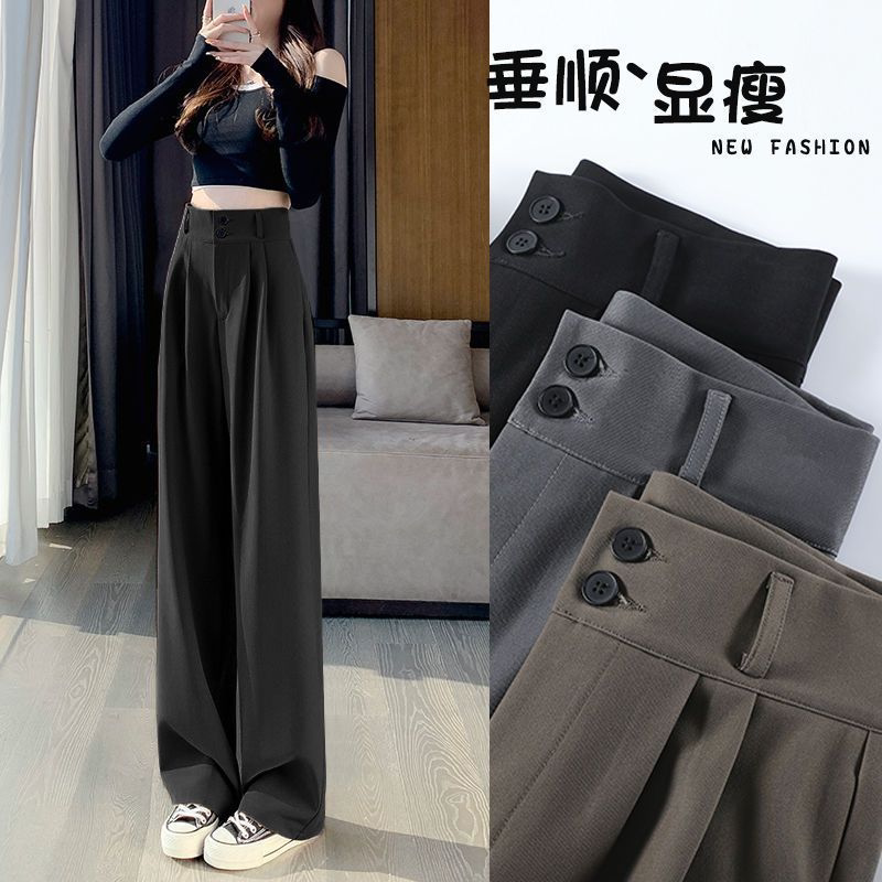 西装裤高级感垂感女春夏2026年新款休闲小个子显瘦窄版阔腿裤