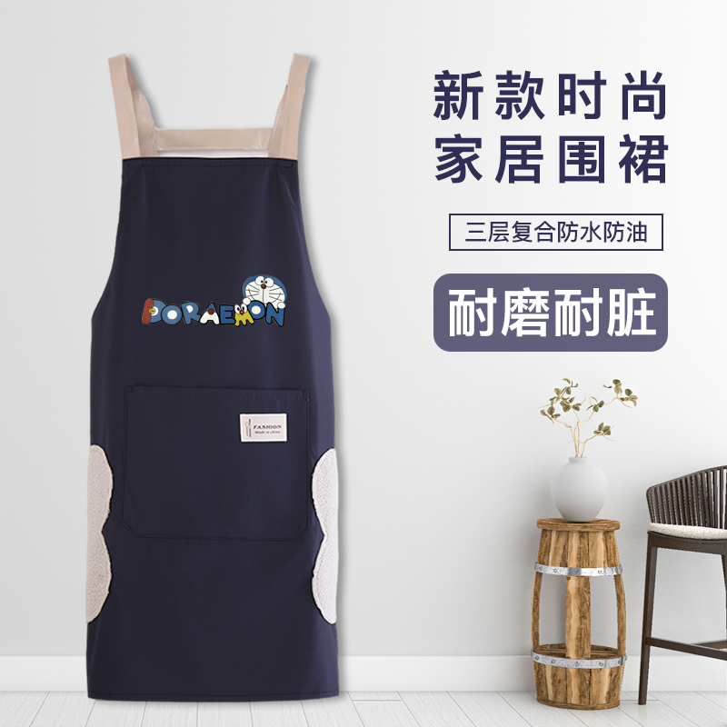 艾派达三层复合面料卡通家用围裙