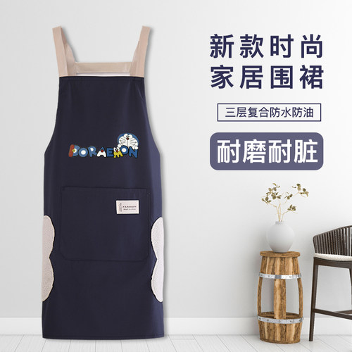 艾派达三层复合面料卡通家用围裙