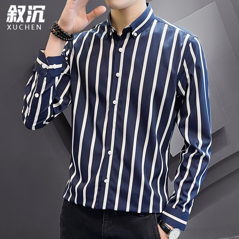 夏季长袖衬衫男士韩m版修身七分袖上衣潮流帅气男士商务免烫衬衣